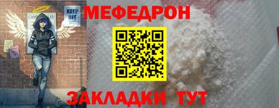 скорость mdpv Лесосибирск