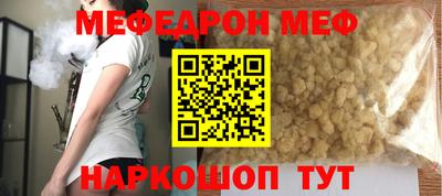 марихуана Ливны