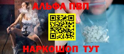 скорость mdpv Лесосибирск
