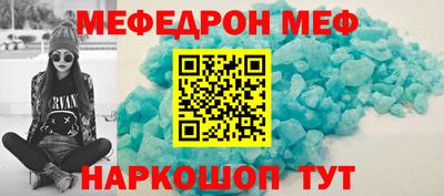jwh Ликино-Дулёво