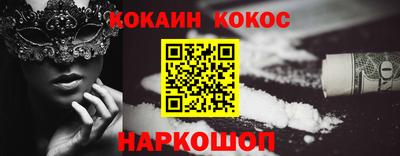 марихуана Ливны