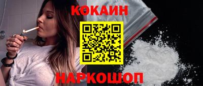 марихуана Ливны