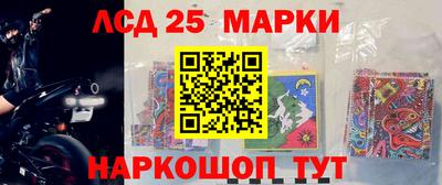 скорость mdpv Лесосибирск