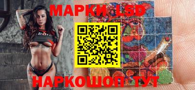 jwh Ликино-Дулёво