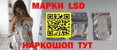 jwh Ликино-Дулёво