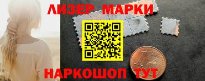 jwh Ликино-Дулёво