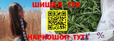 jwh Ликино-Дулёво