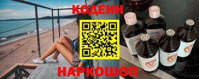 марихуана Ливны