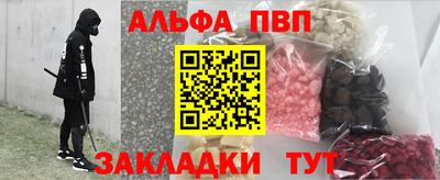 jwh Ликино-Дулёво