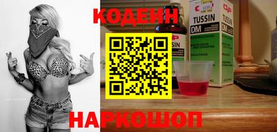 jwh Ликино-Дулёво