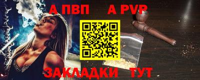скорость mdpv Лесосибирск