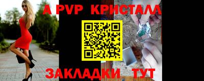 jwh Ликино-Дулёво