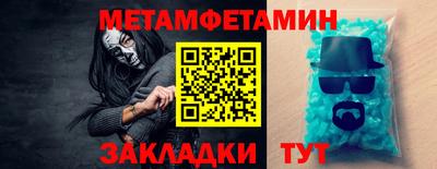 jwh Ликино-Дулёво