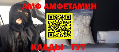 jwh Ликино-Дулёво