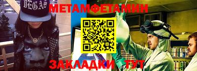 скорость mdpv Лесосибирск