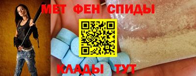 марихуана Ливны
