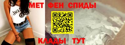 марихуана Ливны