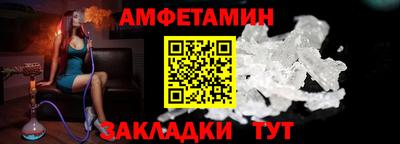 jwh Ликино-Дулёво