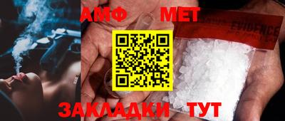 скорость mdpv Лесосибирск