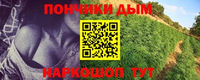 скорость mdpv Лесосибирск