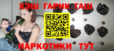 скорость mdpv Лесосибирск