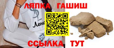 марихуана Ливны