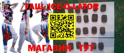 скорость mdpv Лесосибирск
