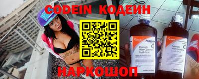 скорость mdpv Лесосибирск