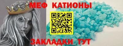 скорость mdpv Лесосибирск