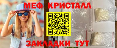 скорость mdpv Лесосибирск