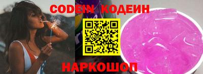 скорость mdpv Лесосибирск