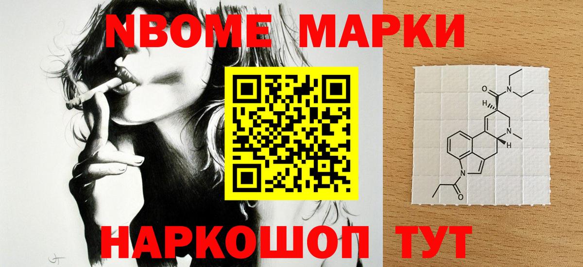 OMG вход  ЛСД экстази кислота  ЛСД экстази  Воркута  Вход с VPN  LSD-25 экстази ecstasy 